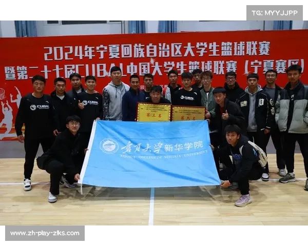 武汉理工大学在CUBA篮球赛中的竞技水平及影响力分析 武汉理工大学在CUBA篮球赛中的竞技水平及影响力分析