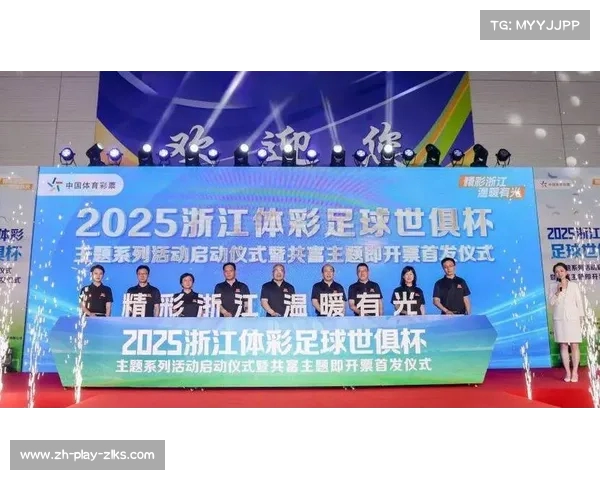 2025年足球世俱杯限定收藏品发布 重温全球顶级赛事荣耀瞬间 2025年足球世俱杯限定收藏品发布 重温全球顶级赛事荣耀瞬间