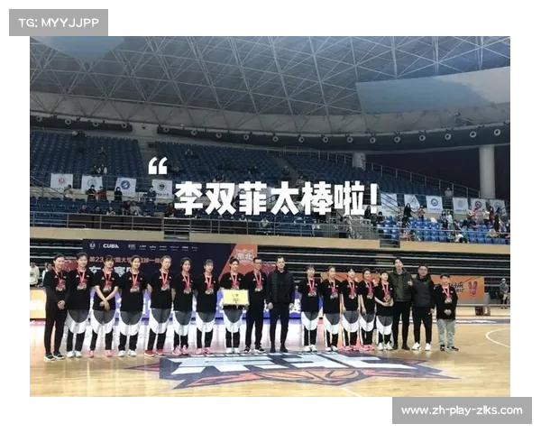 中国海洋大学男子篮球队荣获CUBA山东赛区冠军展现青春力量与团结精神 中国海洋大学男子篮球队荣获CUBA山东赛区冠军展现青春力量与团结精神