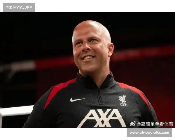 利物浦新帅斯洛特注重合作与节俭勇摆引援权利新局面 利物浦新帅斯洛特注重合作与节俭勇摆引援权利新局面
