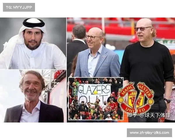 卡塔尔提交50亿二次报价 格雷泽正评估球队未来方向 卡塔尔提交50亿二次报价 格雷泽正评估球队未来方向