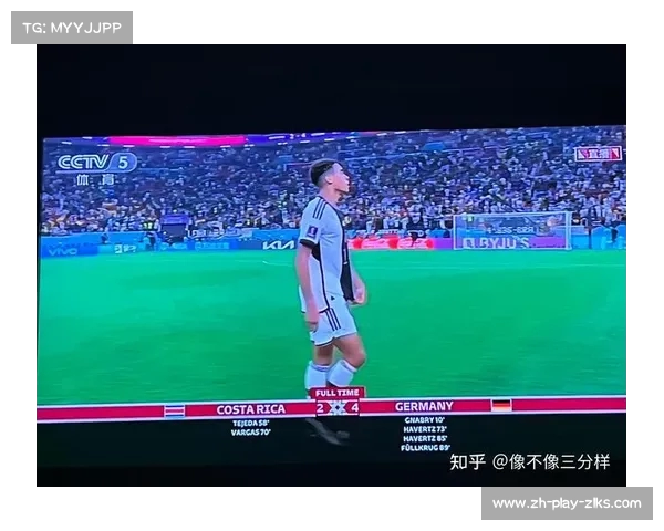 哥斯达黎加与德国历史对决回顾 德国世界杯辉煌成就探索 哥斯达黎加与德国历史对决回顾 德国世界杯辉煌成就探索